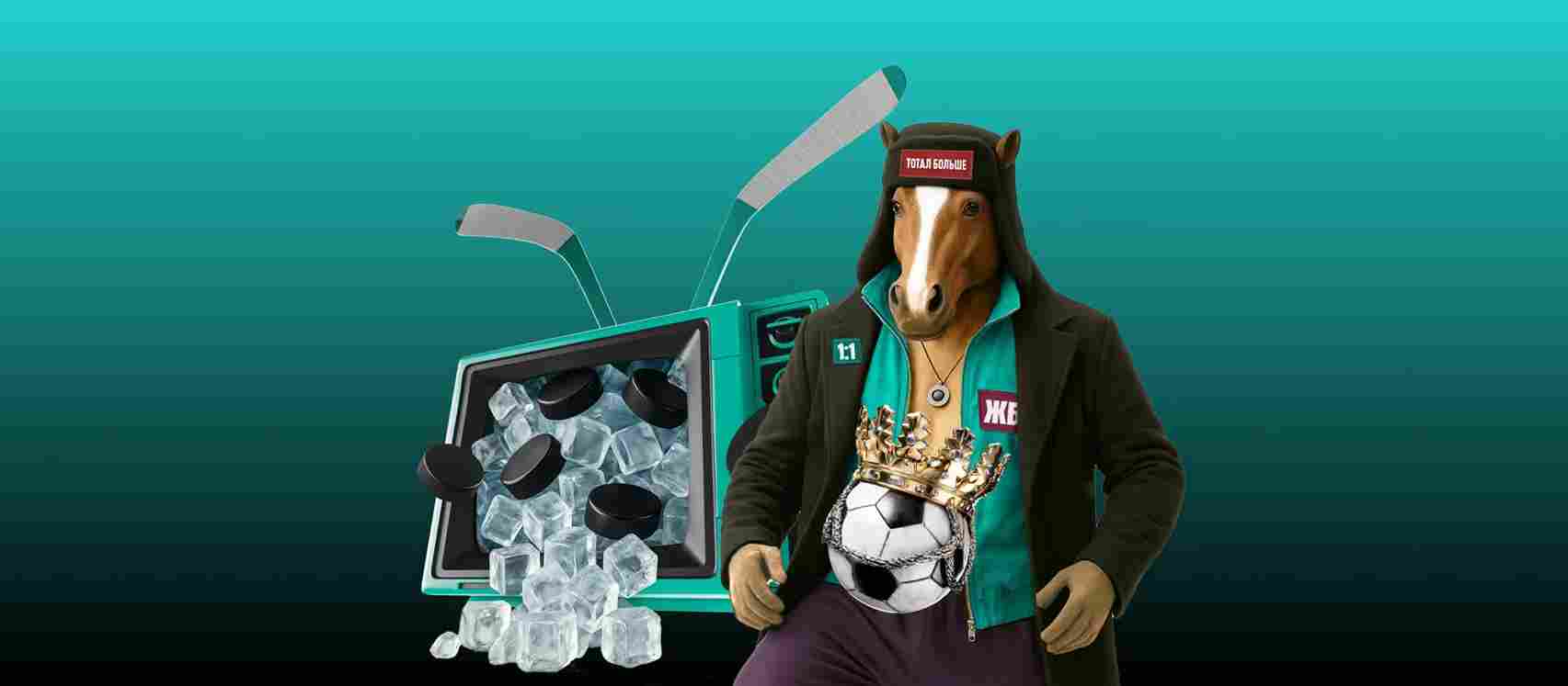 Bookmaker