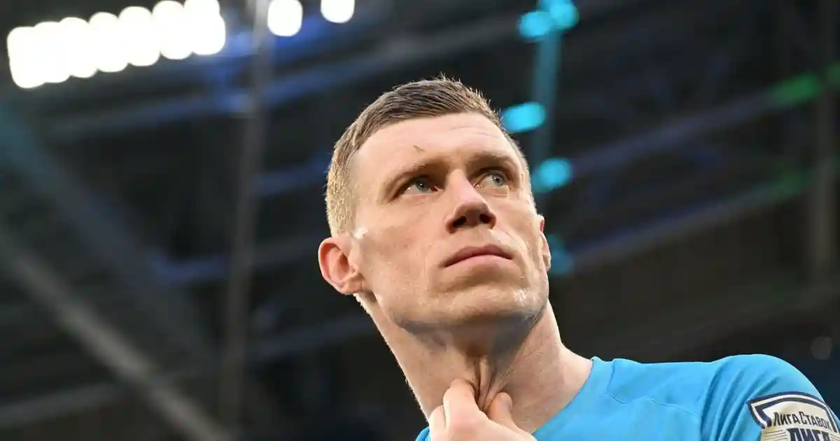 Погребняк о «Зените»: «Играют с запасом, когда хотят — набирают очки. Жаль, что в РПЛ можно играть на 50% возможностей и выиграть чемпионат»