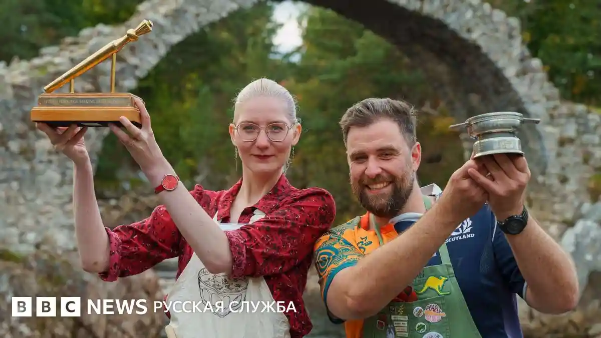 «Овсянка, сэр!» В Шотландии состоялся чемпионат мира по приготовлению овсяной каши