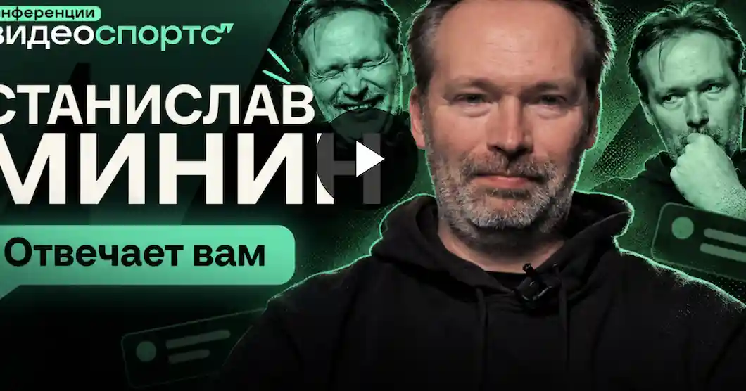 Минин о смерти Уткина: «Подумал, что это какая-то идиотская шутка. Думаешь, что последние месяцы мало с ним общался, а теперь уже этого не сделаешь»