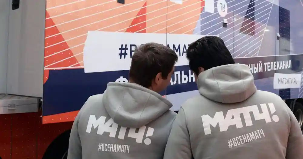 Стало известно, кто прокомментирует матч «Краснодар» — «Зенит»