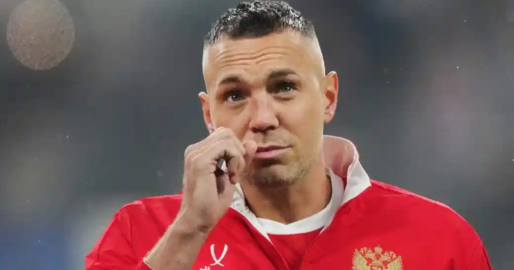 Глава РПЛ Алаев: «Дзюба — легенда и амбассадор лиги, жду его в чемпионате России зимой»