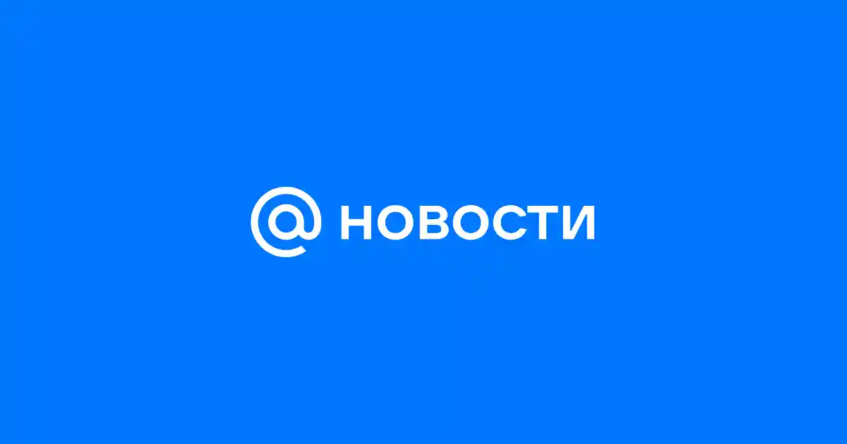 В Перми стартует чемпионат по продуктовому программированию